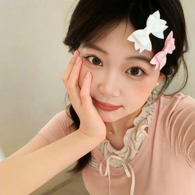 政治之爱